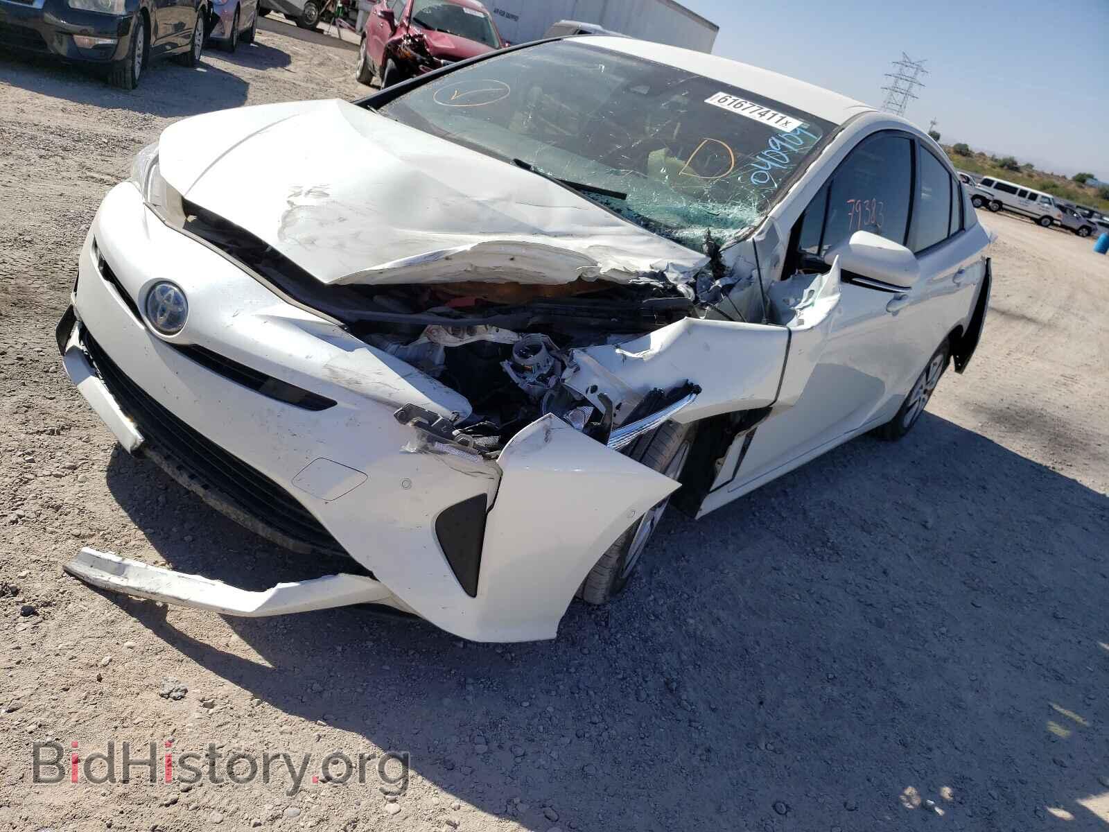 2017 TOYOTA PRIUS - VIN: JTDKBRFU6H3040904 - Фото 9