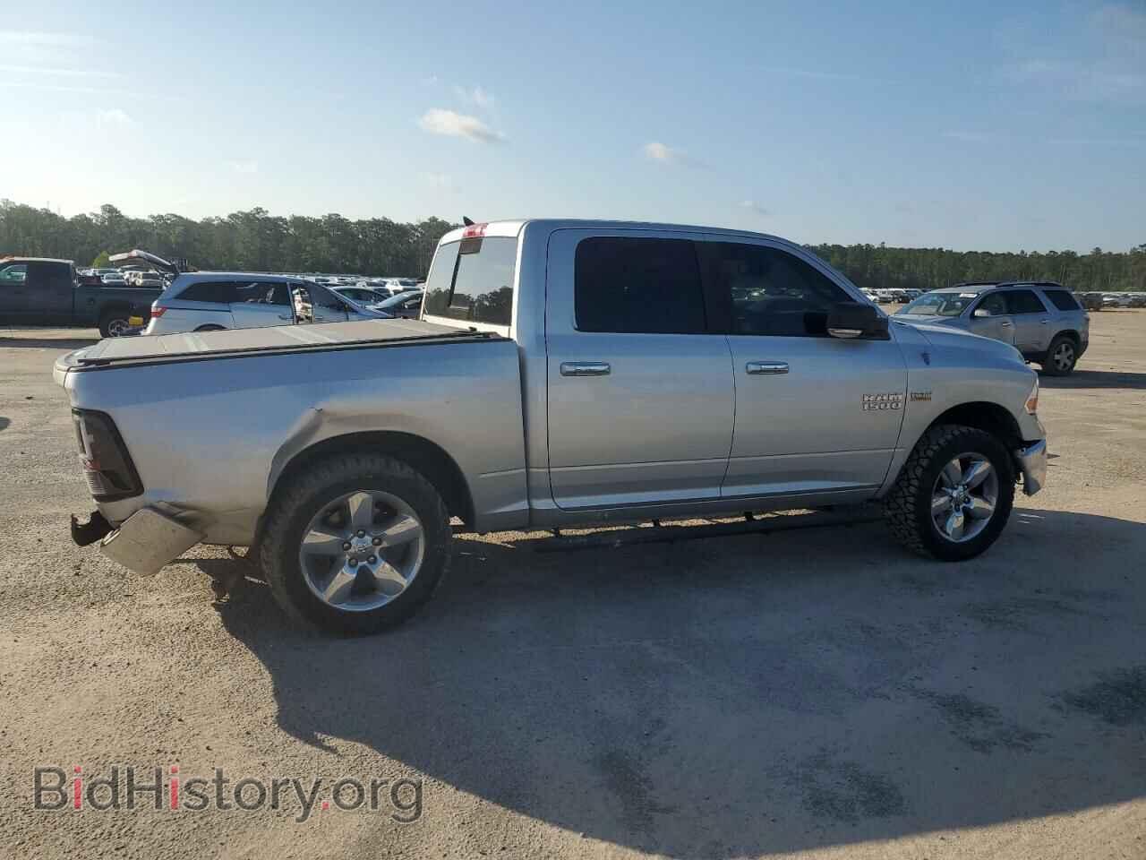 2013 RAM 1500 - VIN: 1C6RR6LT0DS636036 - Photo 3