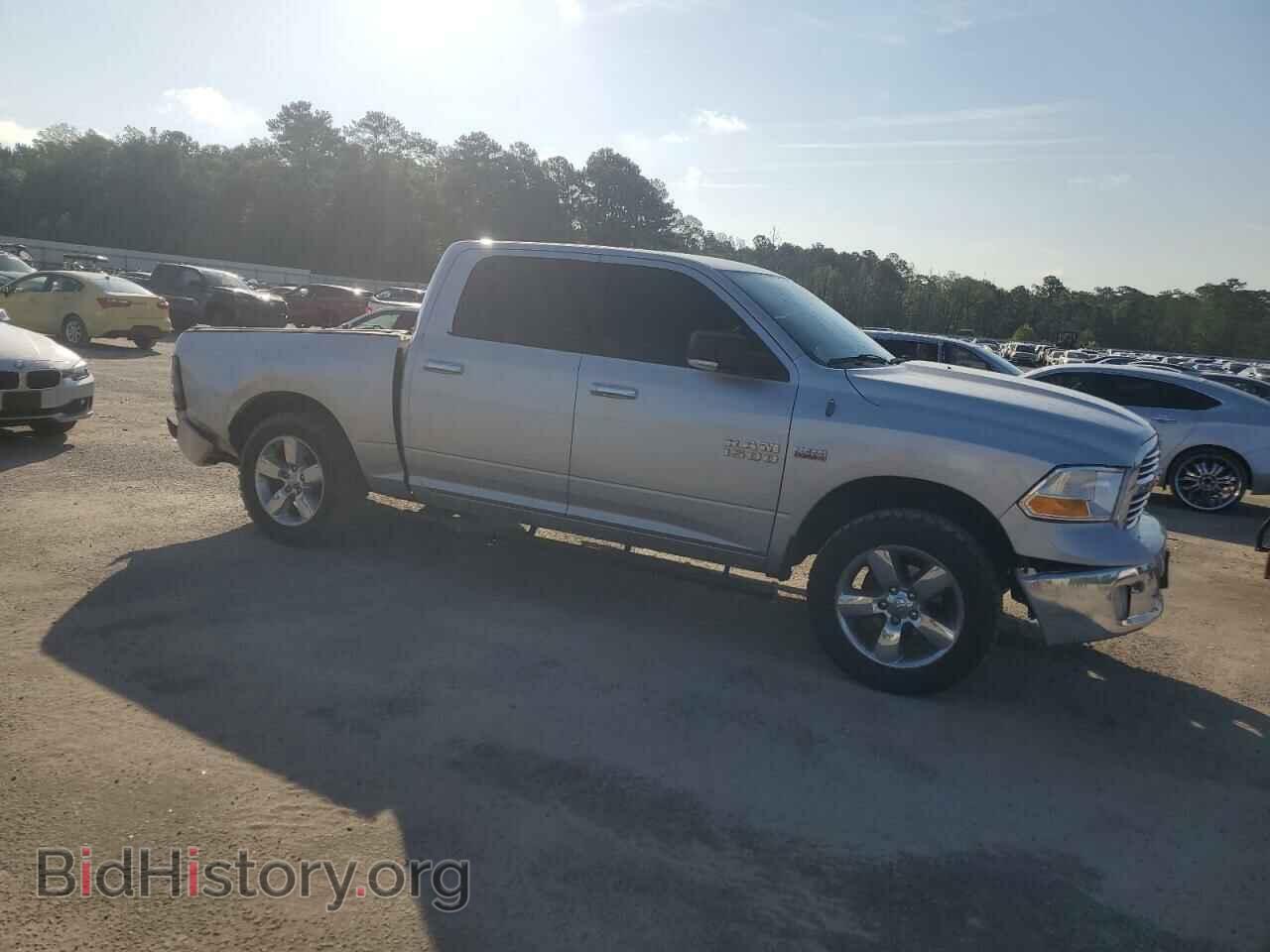 2013 RAM 1500 - VIN: 1C6RR6LT0DS636036 - Photo 4