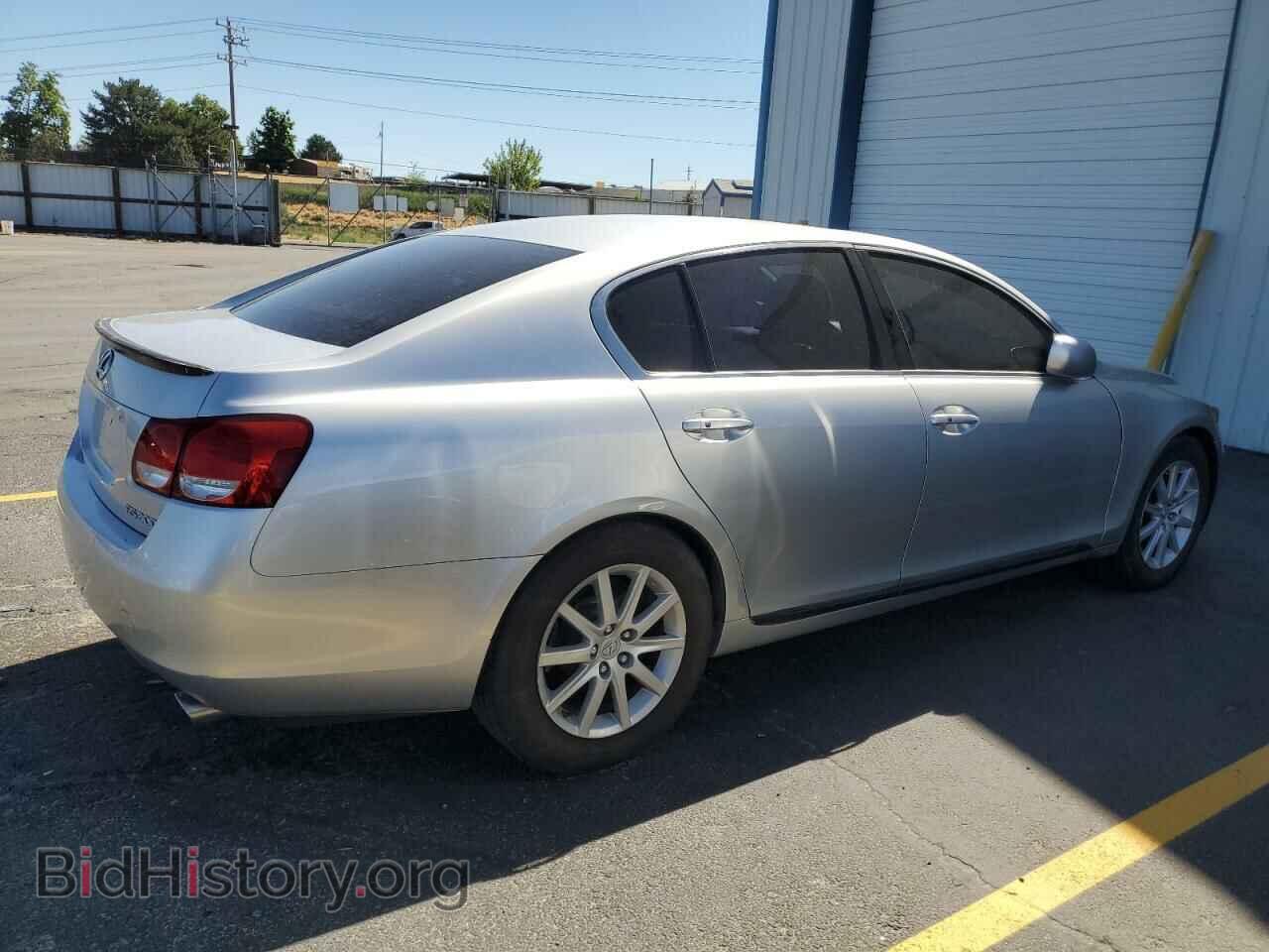 2006 LEXUS GS300 - VIN: JTHBH96S265019528 - Фото 3