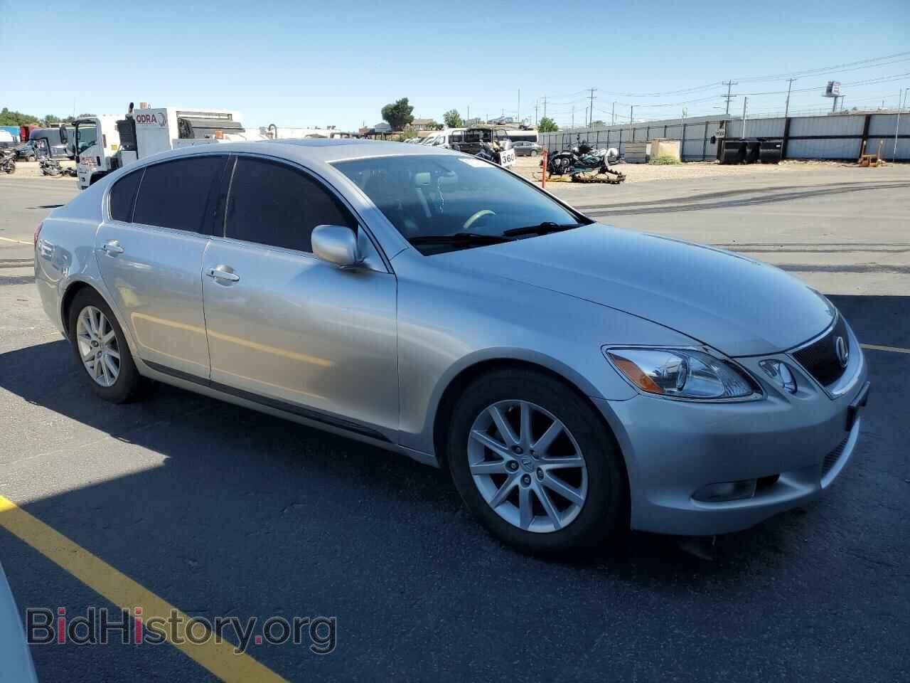 2006 LEXUS GS300 - VIN: JTHBH96S265019528 - Фото 4