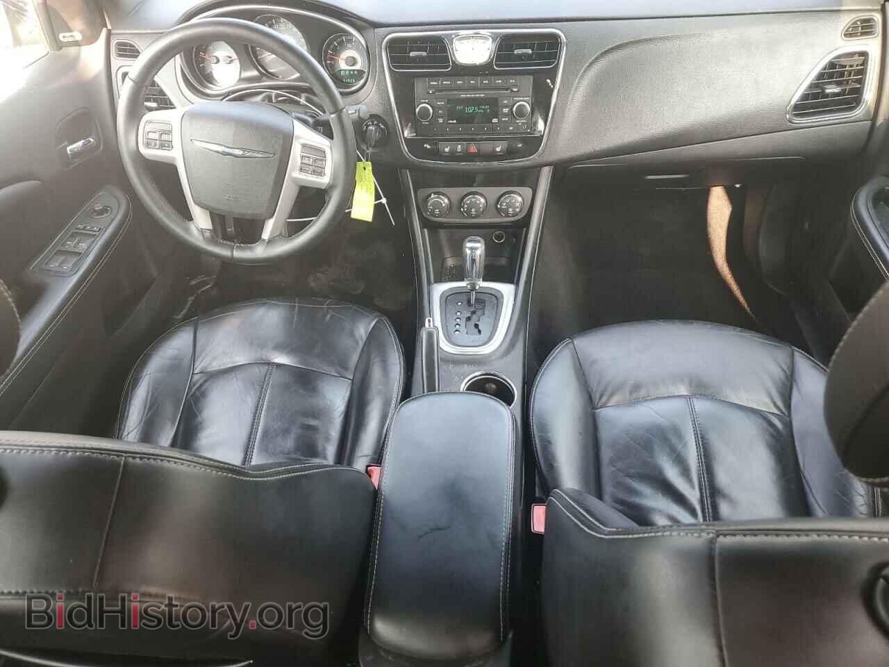 2013 CHRYSLER 200 - VIN: 1C3CCBCGXDN525931 - Photo 8