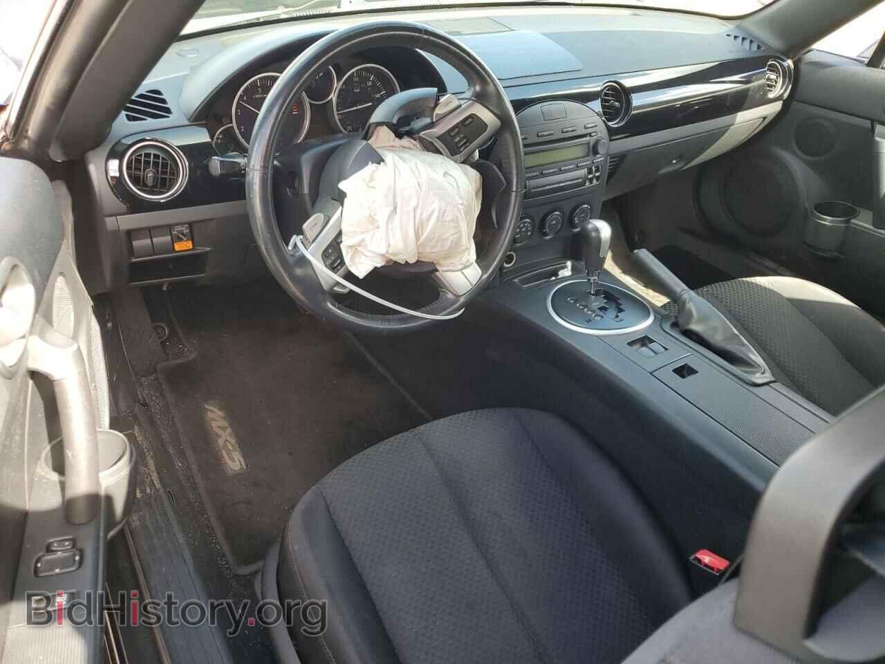 2007 MAZDA MX5 - VIN: JM1NC25F570131392 - Фото 8