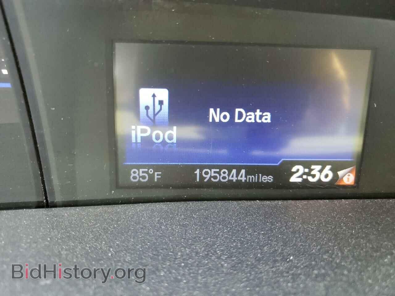 2014 HONDA CIVIC - VIN: 2HGFB2F8XEH551151 - Фото 9