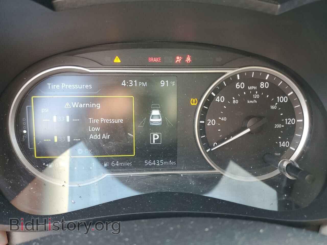 2021 NISSAN VERSA - VIN: 3N1CN8EV2ML875948 - Фото 9