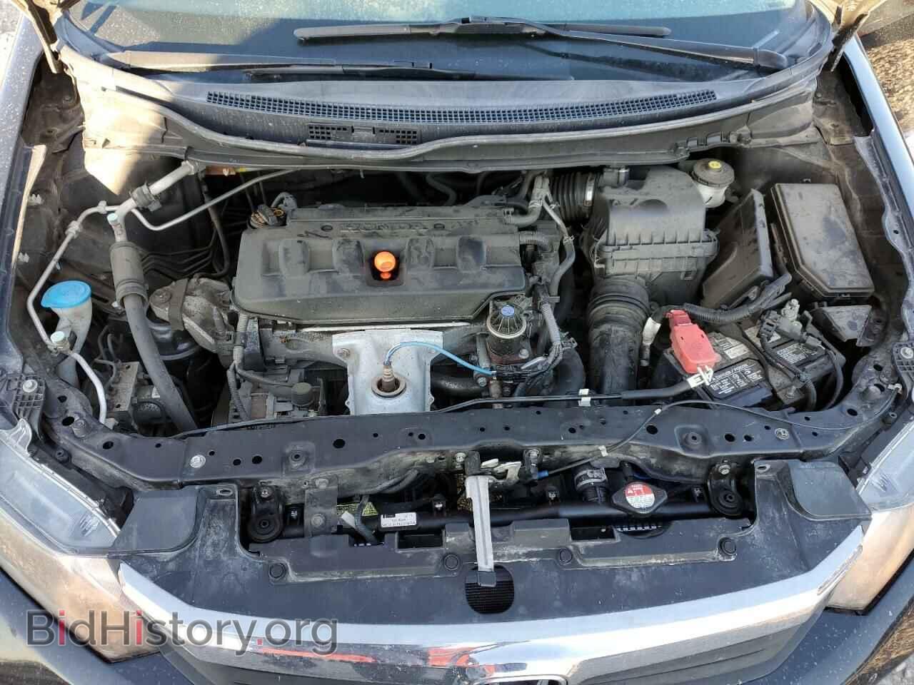2012 HONDA CIVIC - VIN: 2HGFB2F83CH606990 - Photo 7