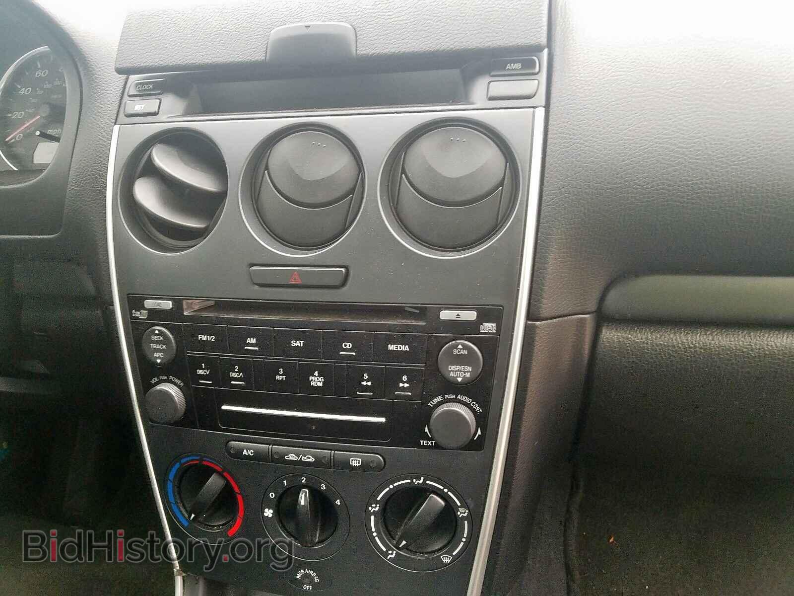 2007 MAZDA 6 - VIN: 1YVHP80C875M63020 - Фото 9
