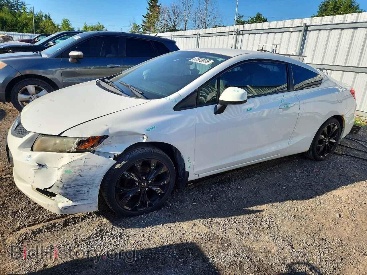 Photo 2HGFG3B43CH006741 - HONDA CIVIC 2012