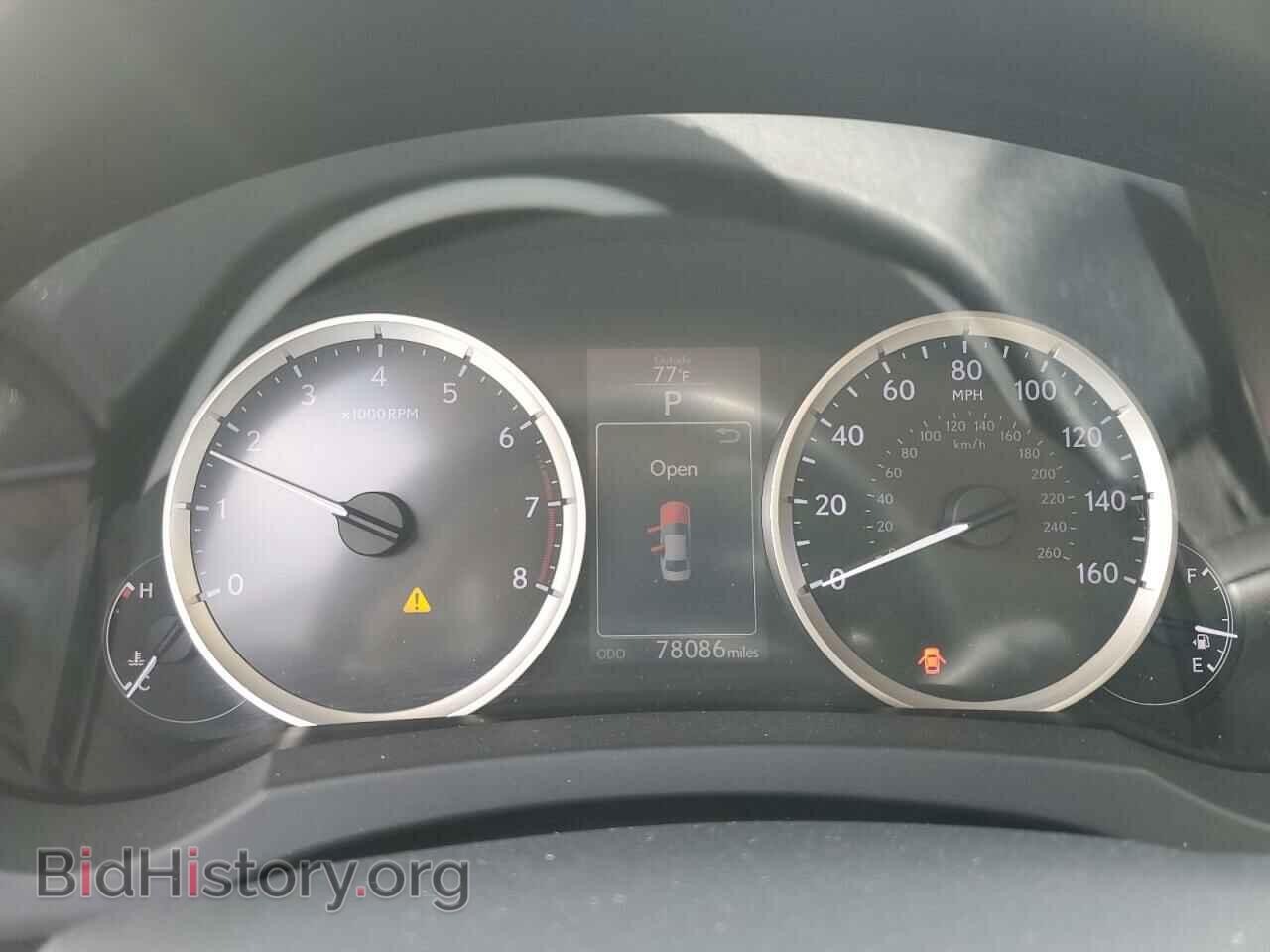 2014 LEXUS IS - VIN: JTHCF1D25E5001263 - Фото 9