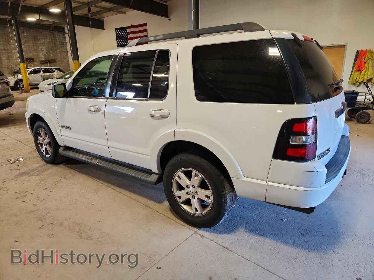 2008 FORD EXPLORER - VIN: 1FMEU73E98UA88525 - Photo 2