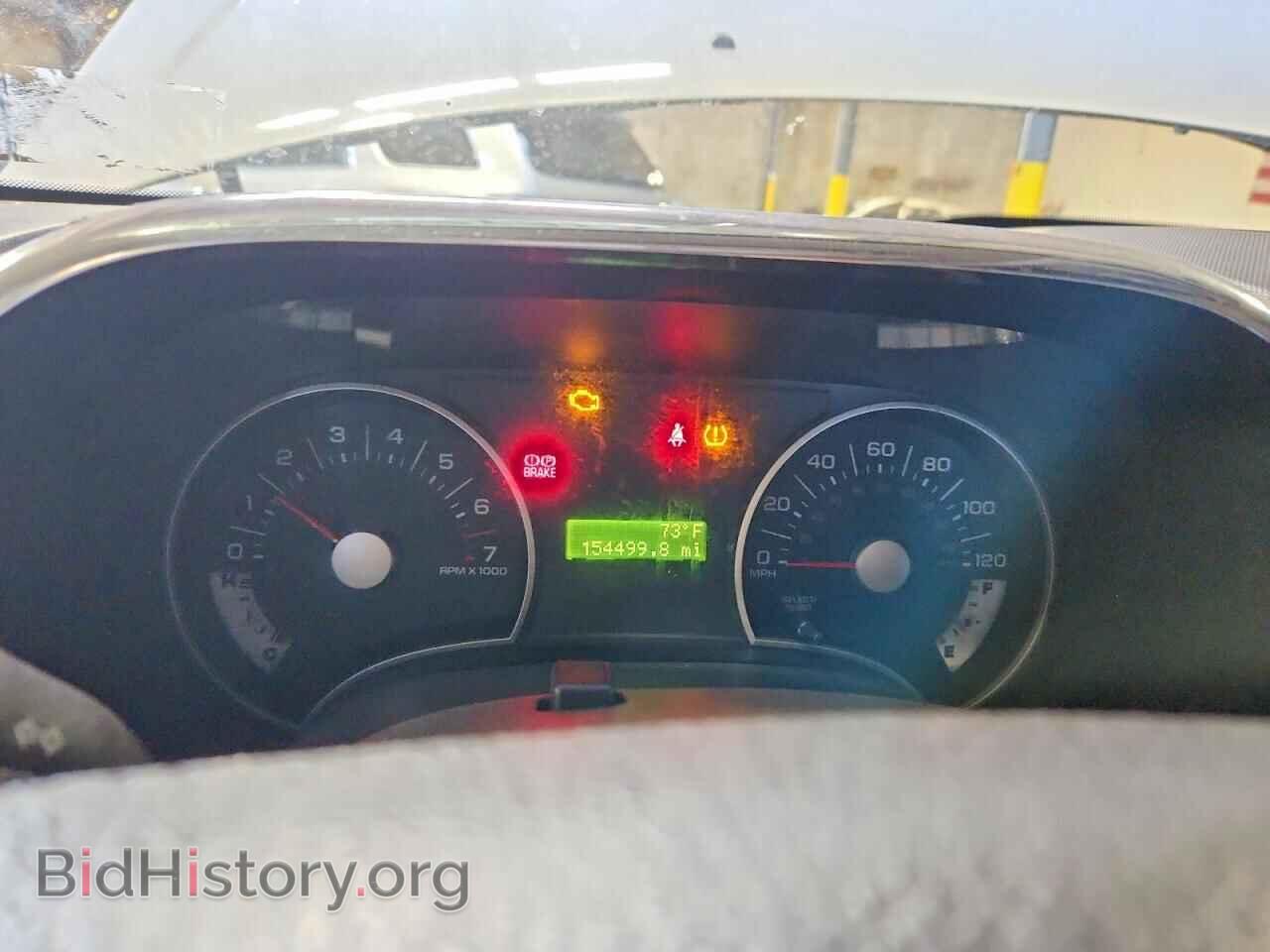 2008 FORD EXPLORER - VIN: 1FMEU73E98UA88525 - Photo 9