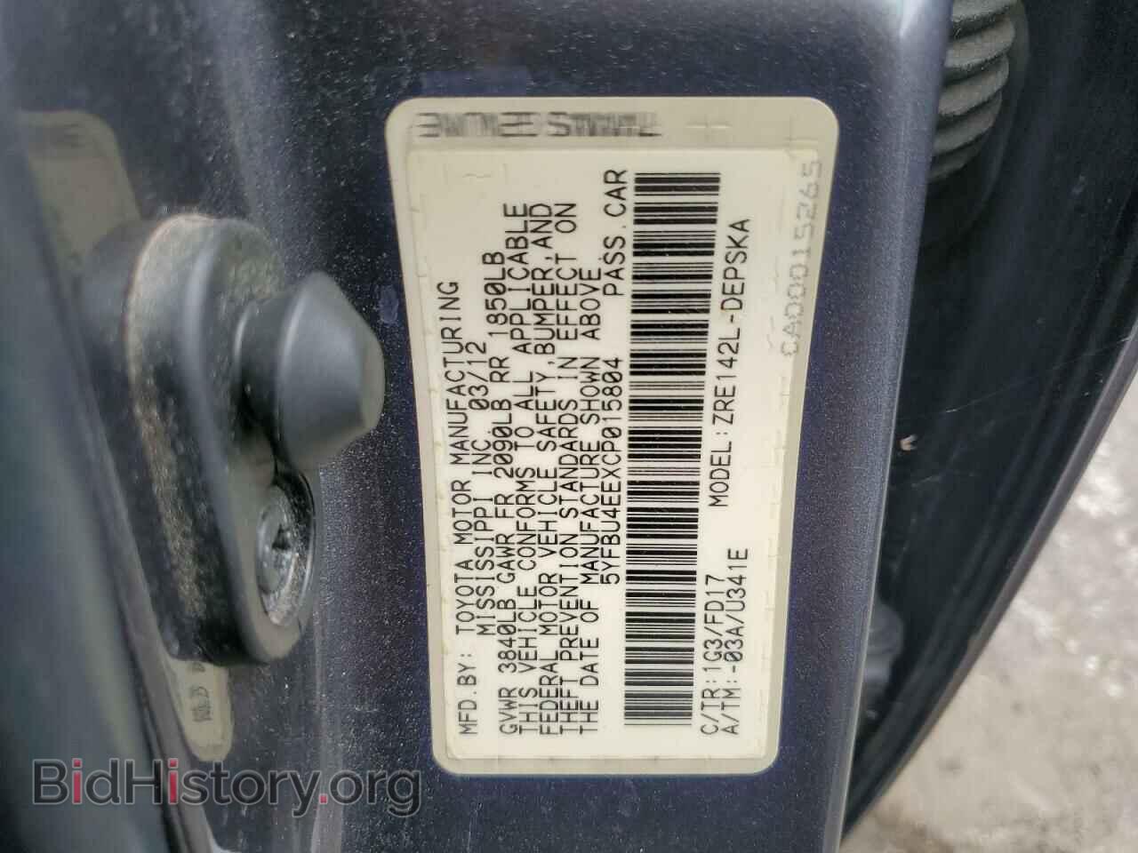 2012 TOYOTA COROLLA - VIN: 5YFBU4EEXCP015804 - Photo 12