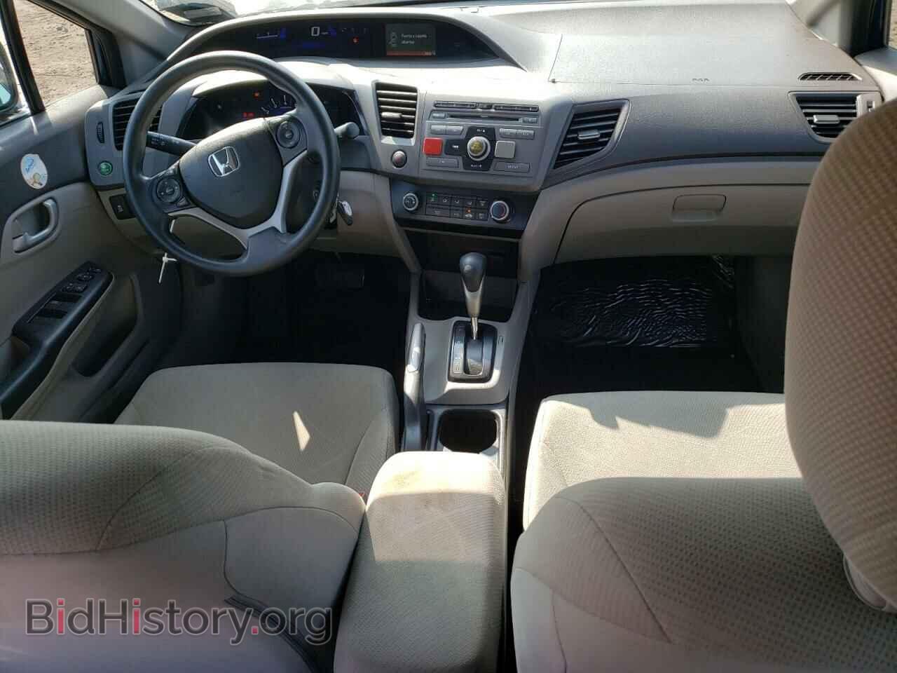 2012 HONDA CIVIC - VIN: 2HGFB2F59CH567649 - Фото 8