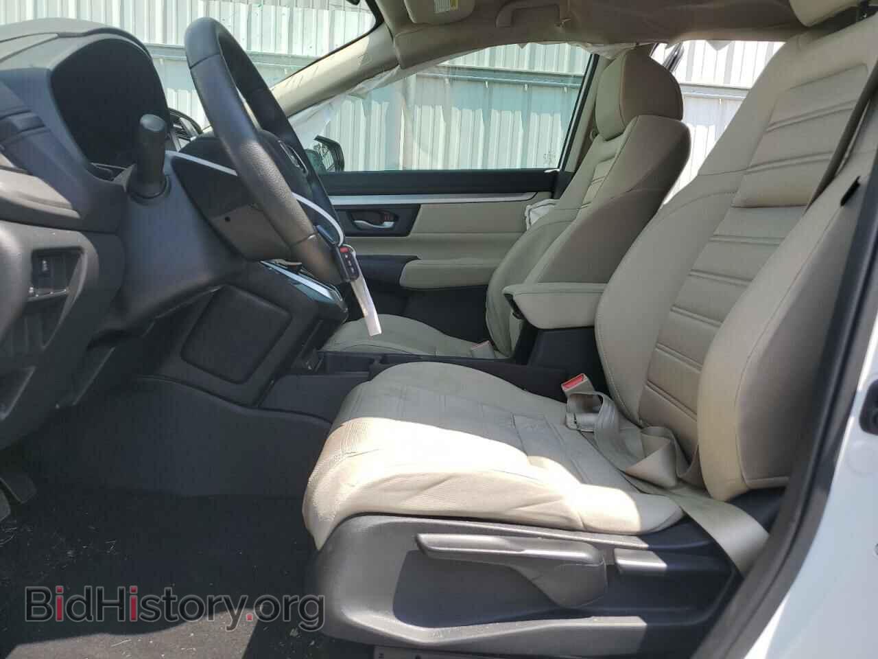 2020 HONDA CRV - VIN: 5J6RW2H29LL012877 - Фото 7