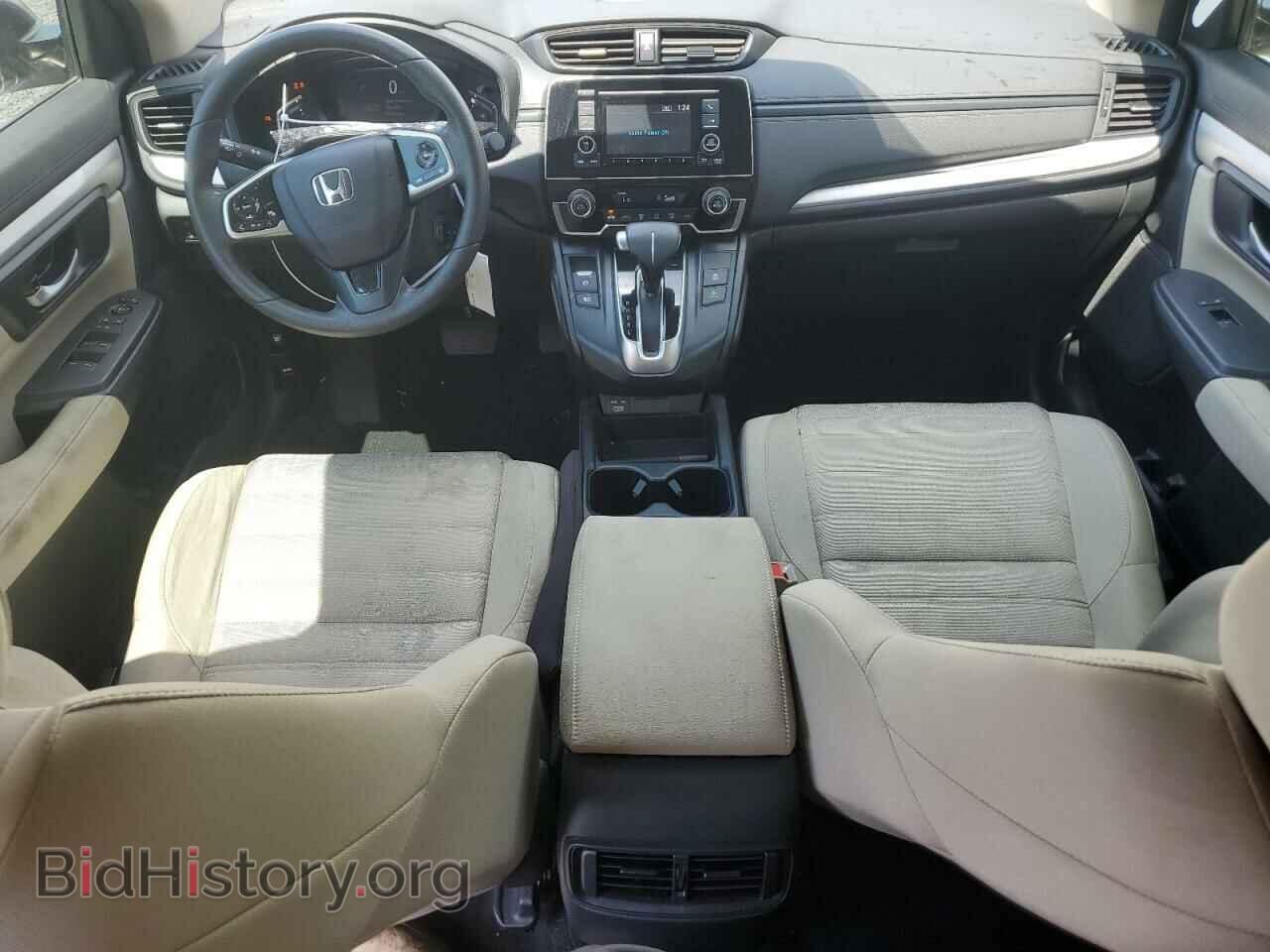 2020 HONDA CRV - VIN: 5J6RW2H29LL012877 - Фото 8