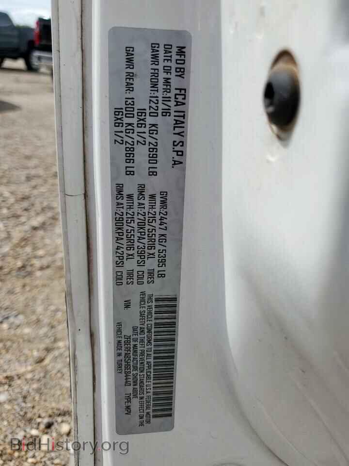 2017 RAM All Models - VIN: ZFBERFAB5H6E84440 - Photo 13