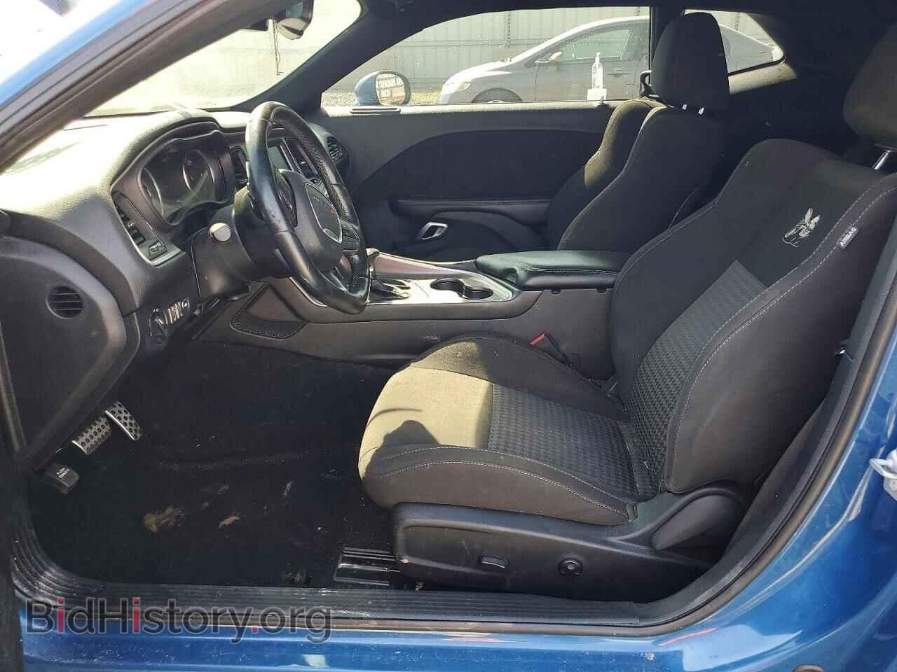 2021 DODGE CHALLENGER - VIN: 2C3CDZFJ5MH680781 - Фото 7