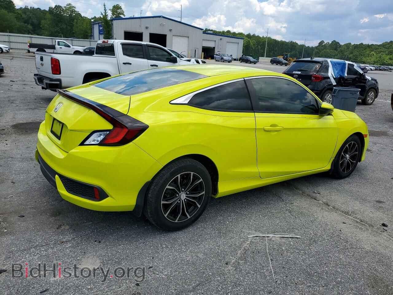 2019 HONDA CIVIC - VIN: 2HGFC4B63KH300559 - Photo 3