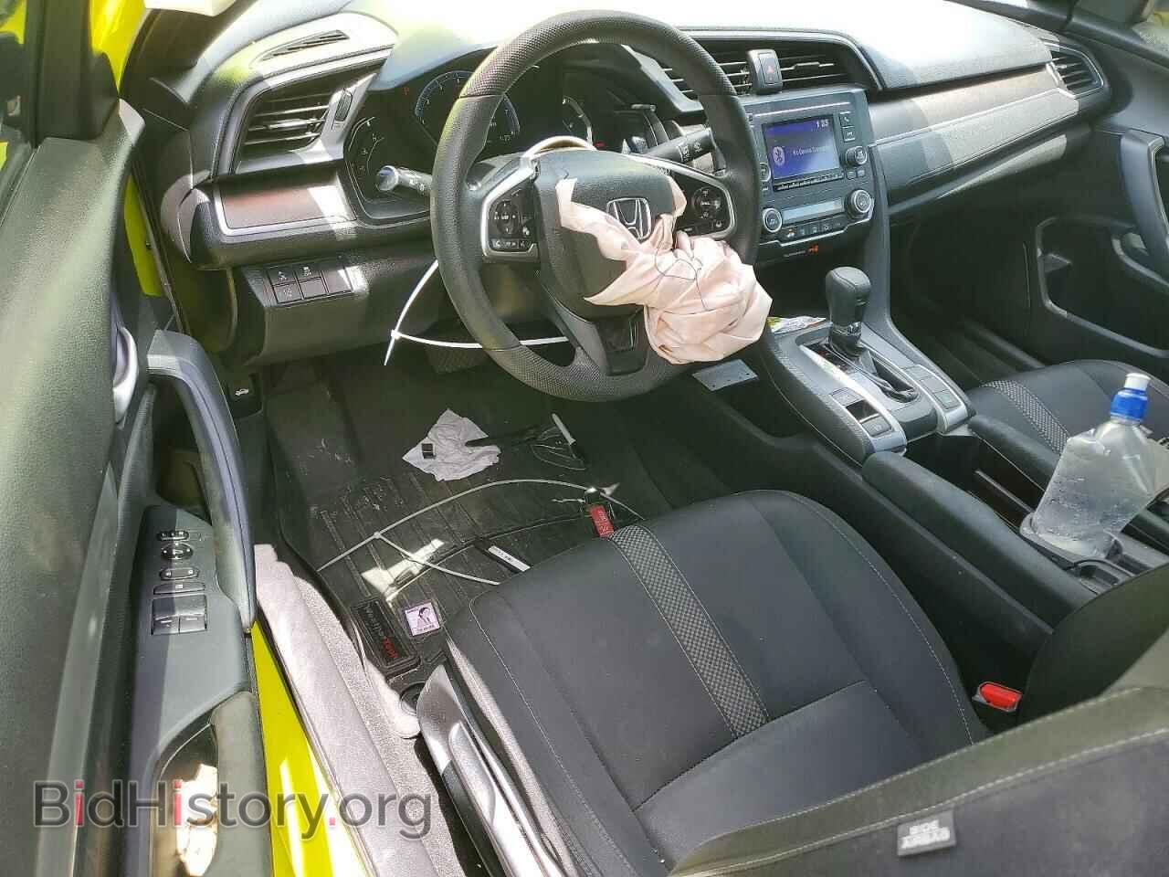 2019 HONDA CIVIC - VIN: 2HGFC4B63KH300559 - Photo 8