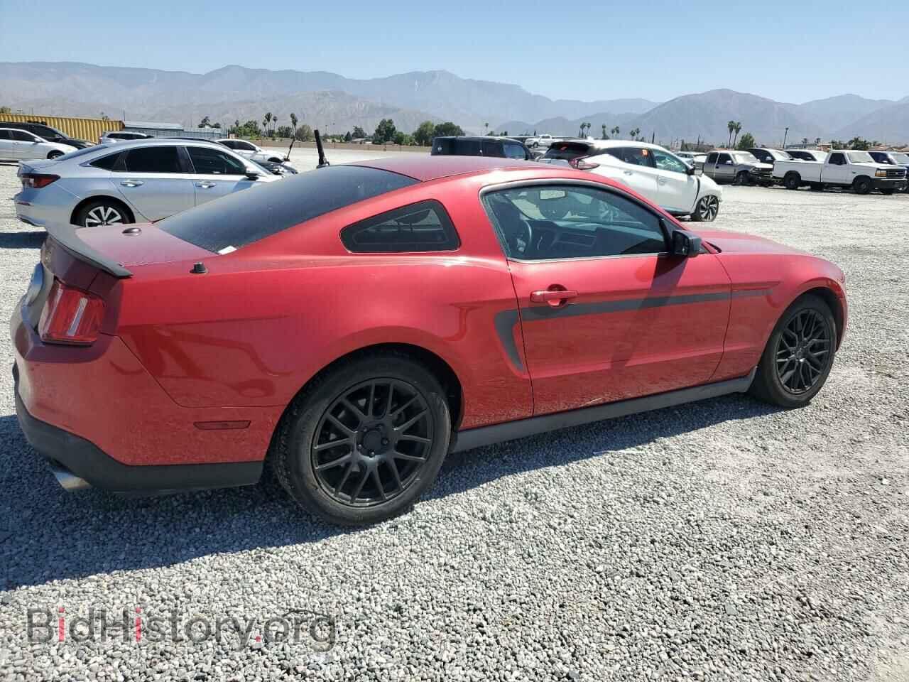 2011 FORD ALL Models - VIN: 1ZVBP8AM8B5157542 - Фото 3