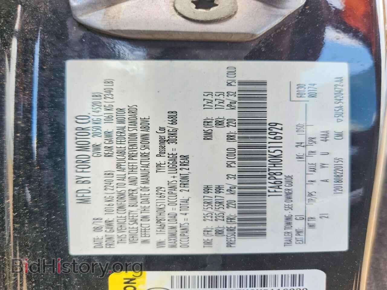 2019 FORD MUSTANG - VIN: 1FA6P8TH0K5116929 - Photo 13