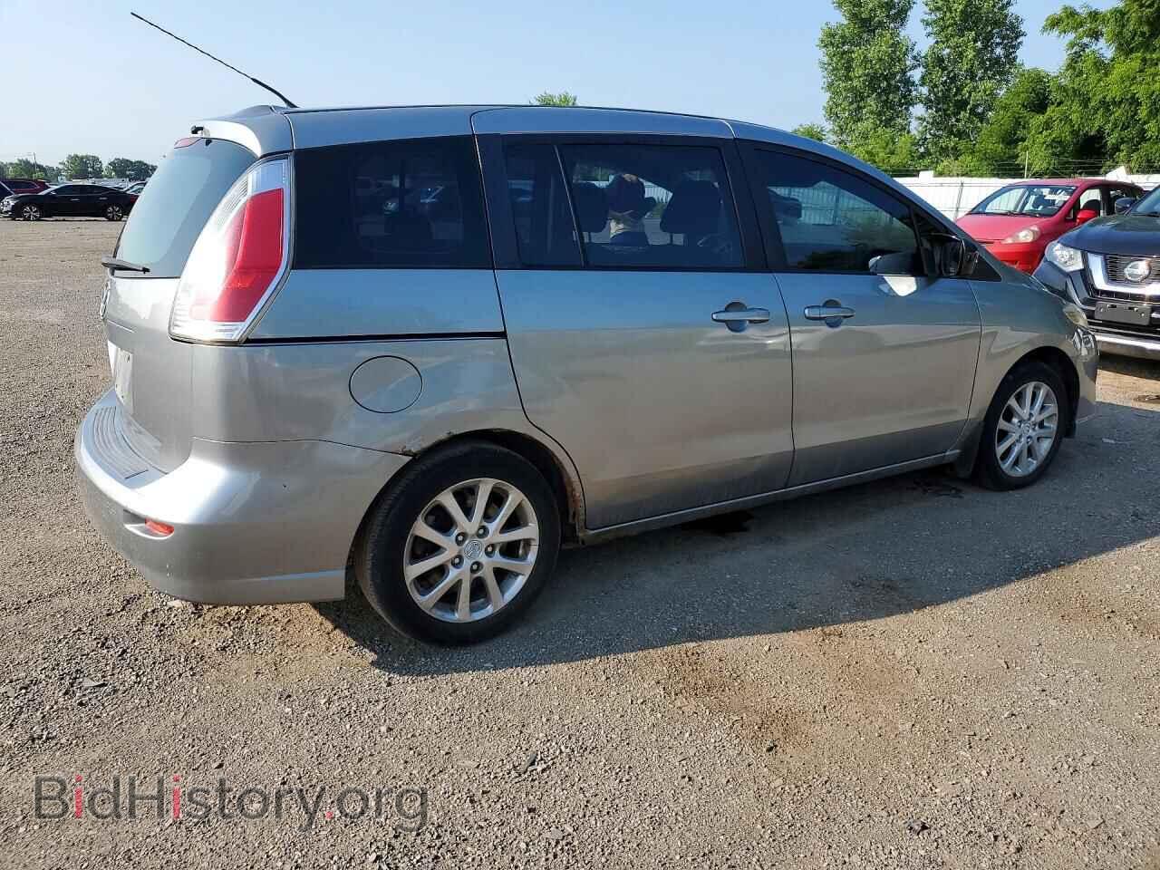 2010 MAZDA 5 - VIN: JM1CR2W39A0386550 - Фото 3