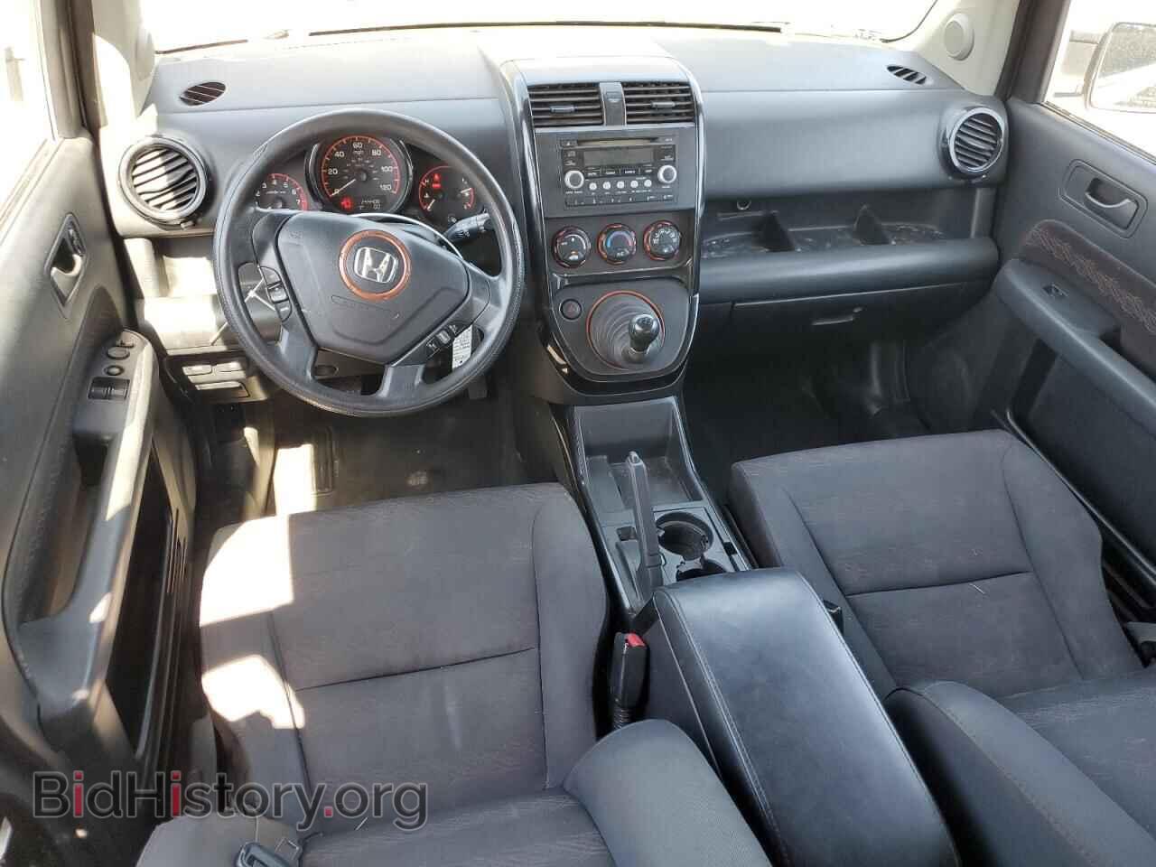 2007 HONDA ELEMENT - VIN: 5J6YH17977L007052 - Фото 8