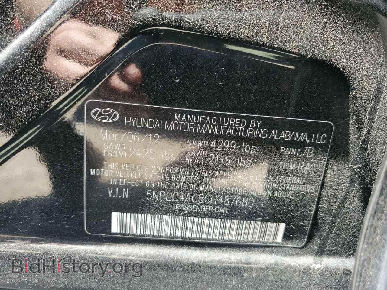 2012 HYUNDAI SONATA - VIN: 5NPEC4AC8CH487680 - Фото 12