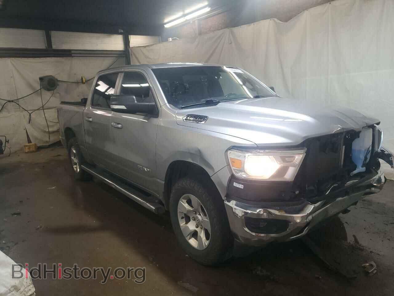 2021 RAM 1500 - VIN: 1C6SRFFT2MN632047 - Фото 4
