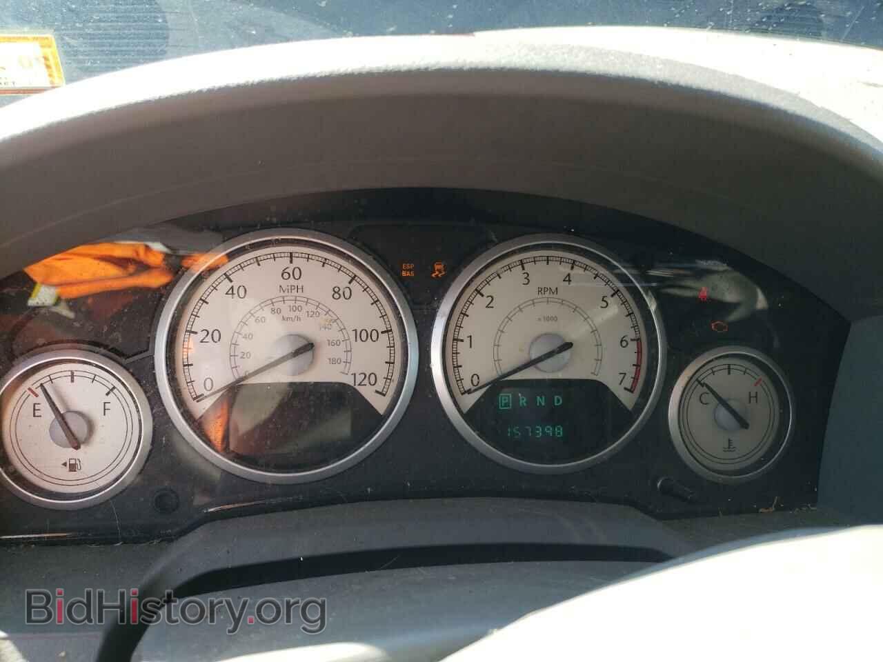 2008 CHRYSLER MINIVAN - VIN: 2A8HR54P08R645903 - Photo 9