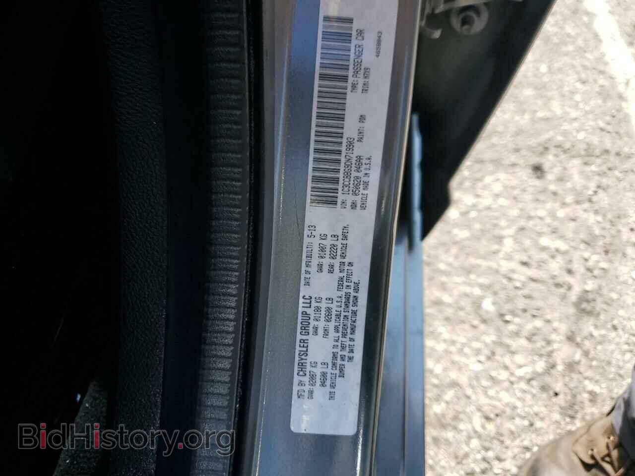 2013 CHRYSLER 200 - VIN: 1C3CCBBG9DN719903 - Фото 12