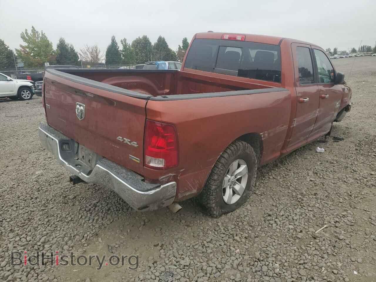 2013 RAM 1500 - VIN: 1C6RR7GP8DS641360 - Photo 4