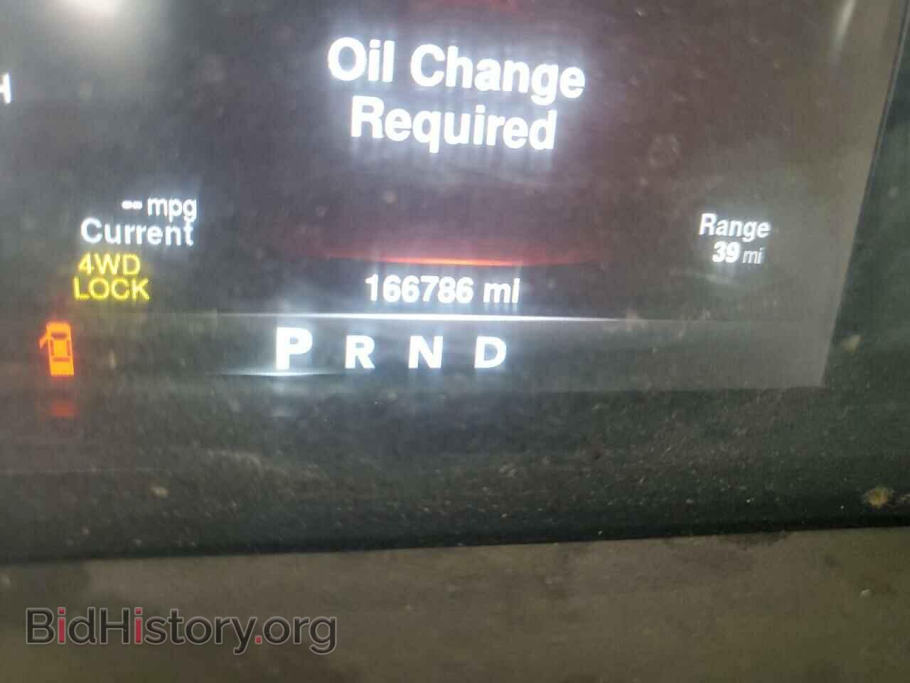 2013 RAM 1500 - VIN: 1C6RR7GP8DS641360 - Photo 8