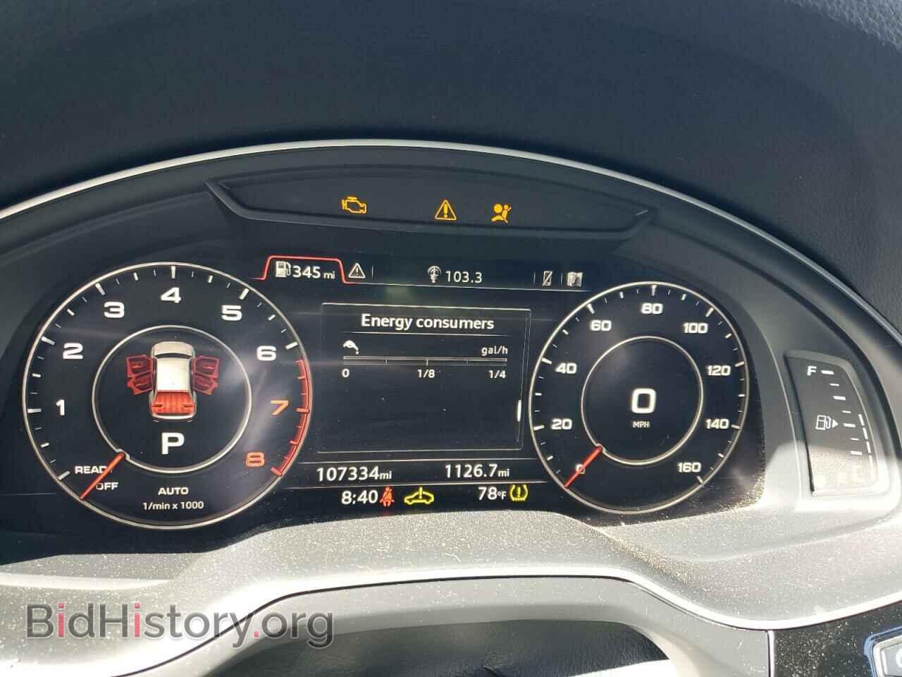 2017 AUDI Q7 - VIN: WA1VAAF72HD000206 - Фото 9