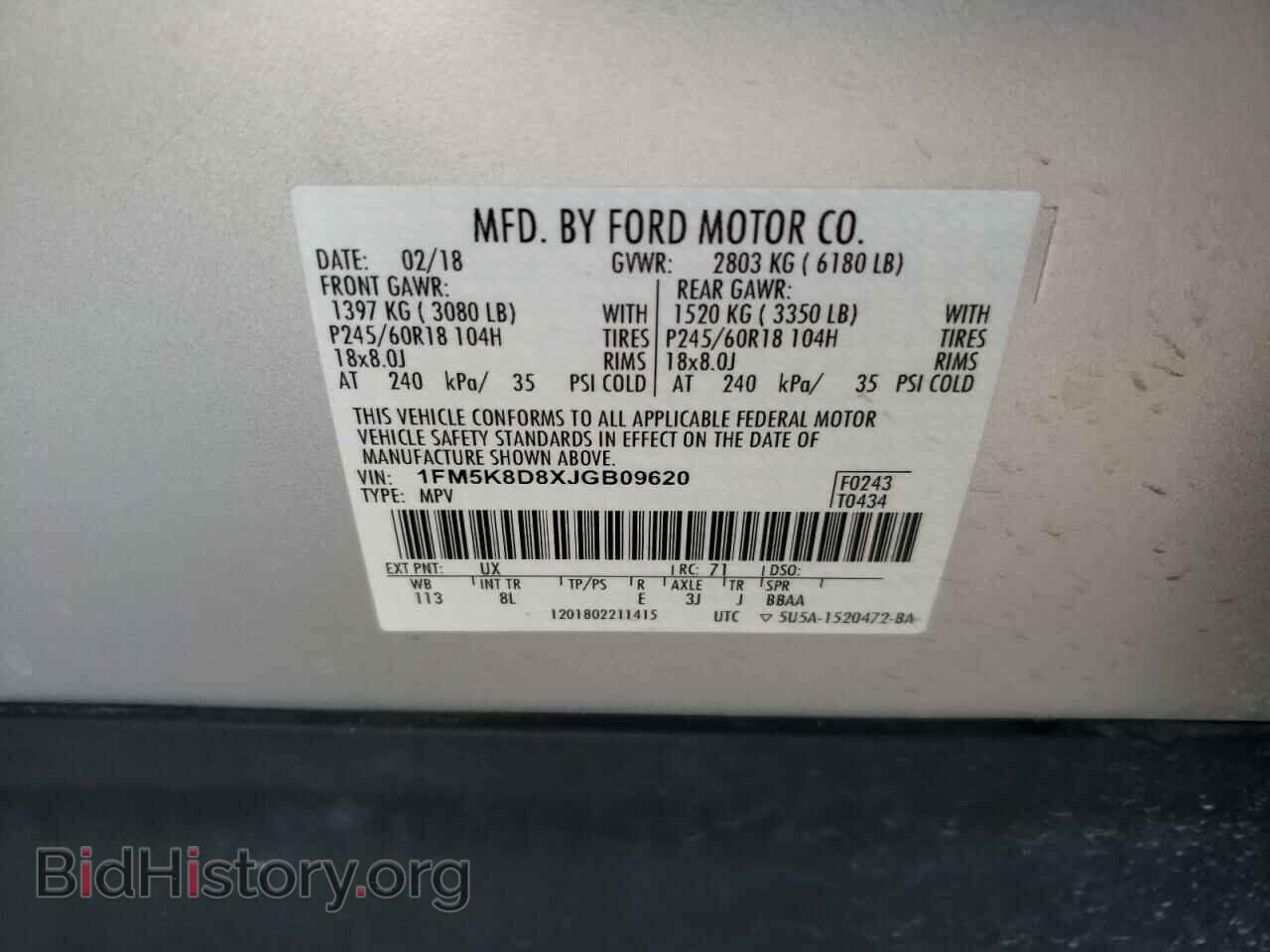 2018 FORD EXPLORER - VIN: 1FM5K8D8XJGB09620 - Фото 10