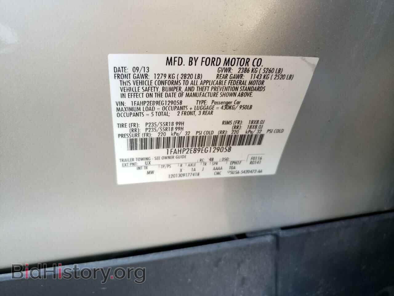 2014 FORD TAURUS - VIN: 1FAHP2E89EG129058 - Фото 10