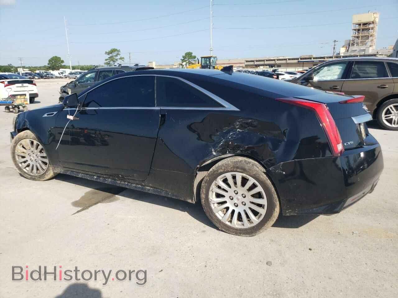 2013 CADILLAC CTS - VIN: 1G6DK1E32D0157431 - Фото 2