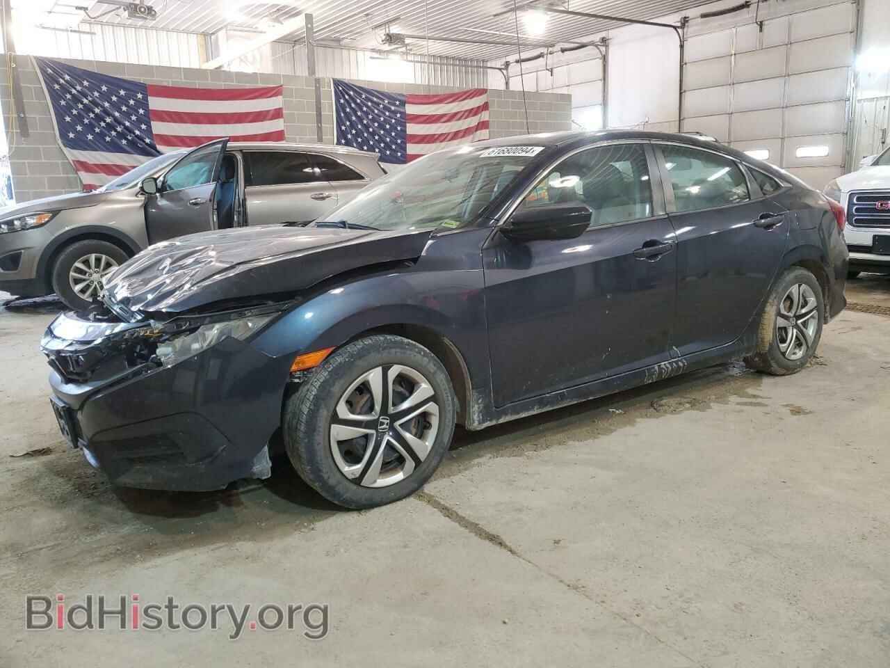 Фотография 2HGFC2F51HH501021 - HONDA CIVIC 2017