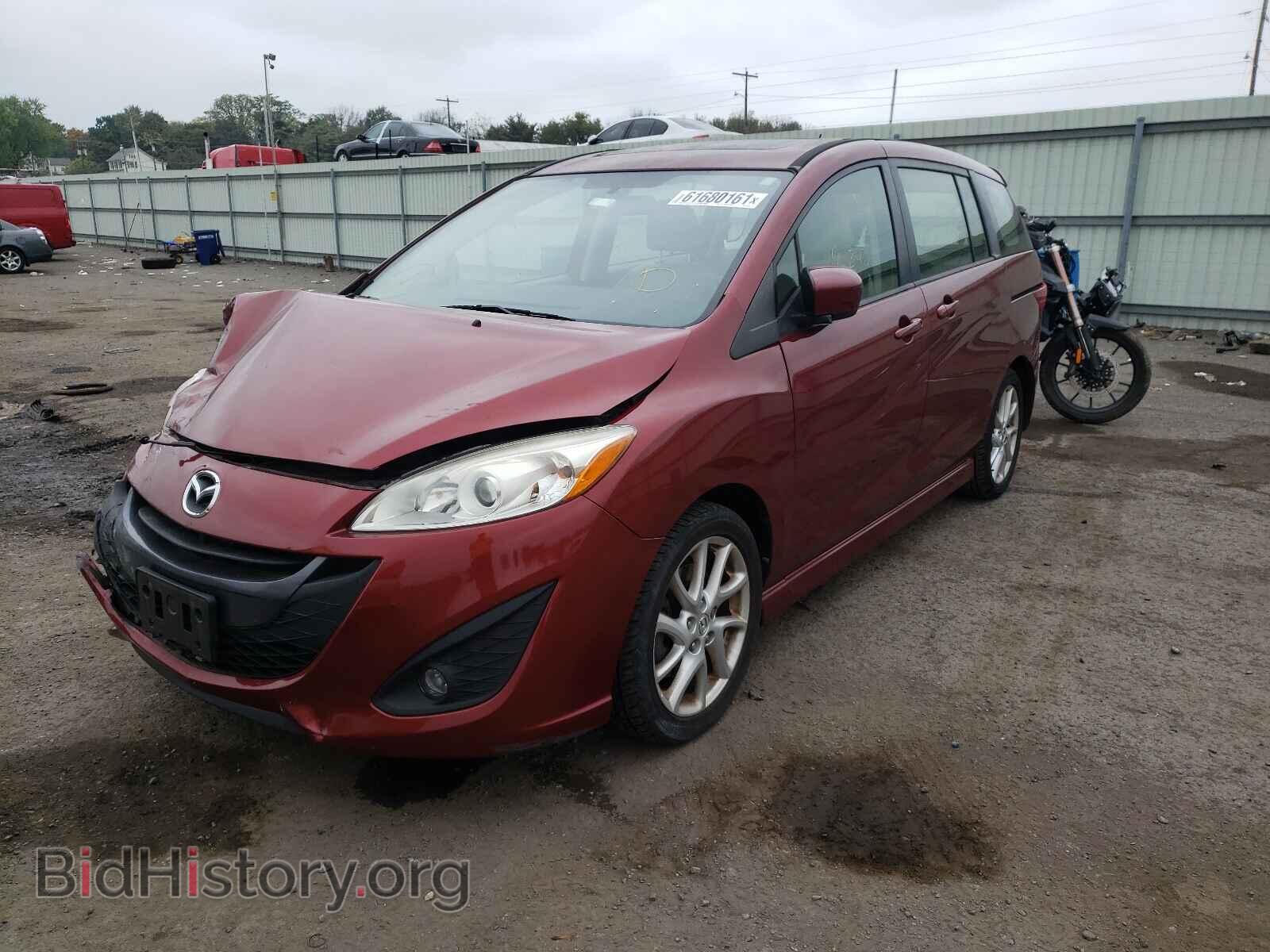2012 MAZDA 5 - VIN: JM1CW2CL8C0141013 - Photo 2