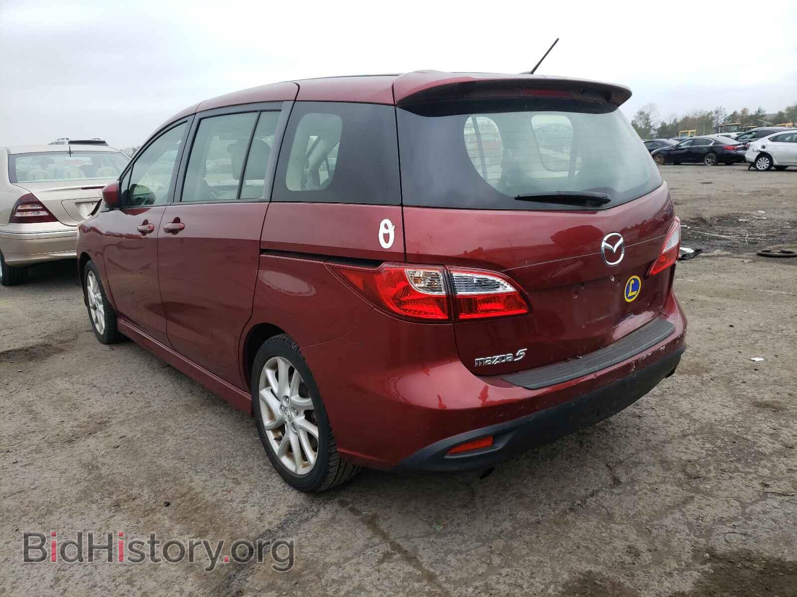 2012 MAZDA 5 - VIN: JM1CW2CL8C0141013 - Photo 3