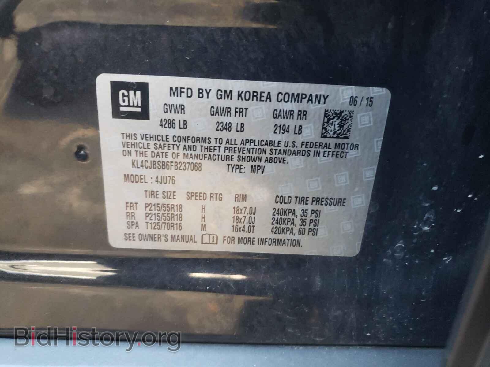 2015 BUICK ENCORE - VIN: KL4CJBSB6FB237068 - Photo 10