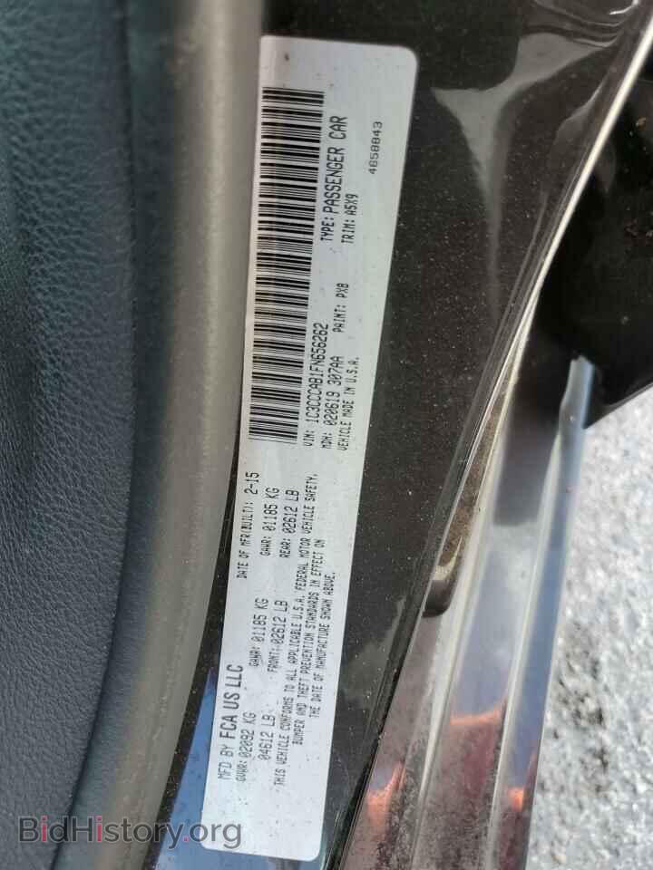 2015 CHRYSLER 200 - VIN: 1C3CCCAB1FN656262 - Фото 10