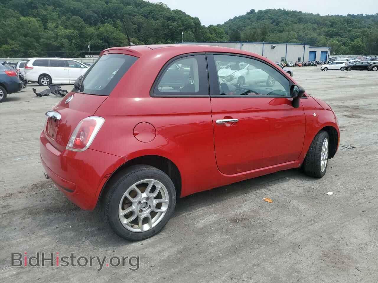 2012 FIAT 500 - VIN: 3C3CFFAR3CT200412 - Фото 3