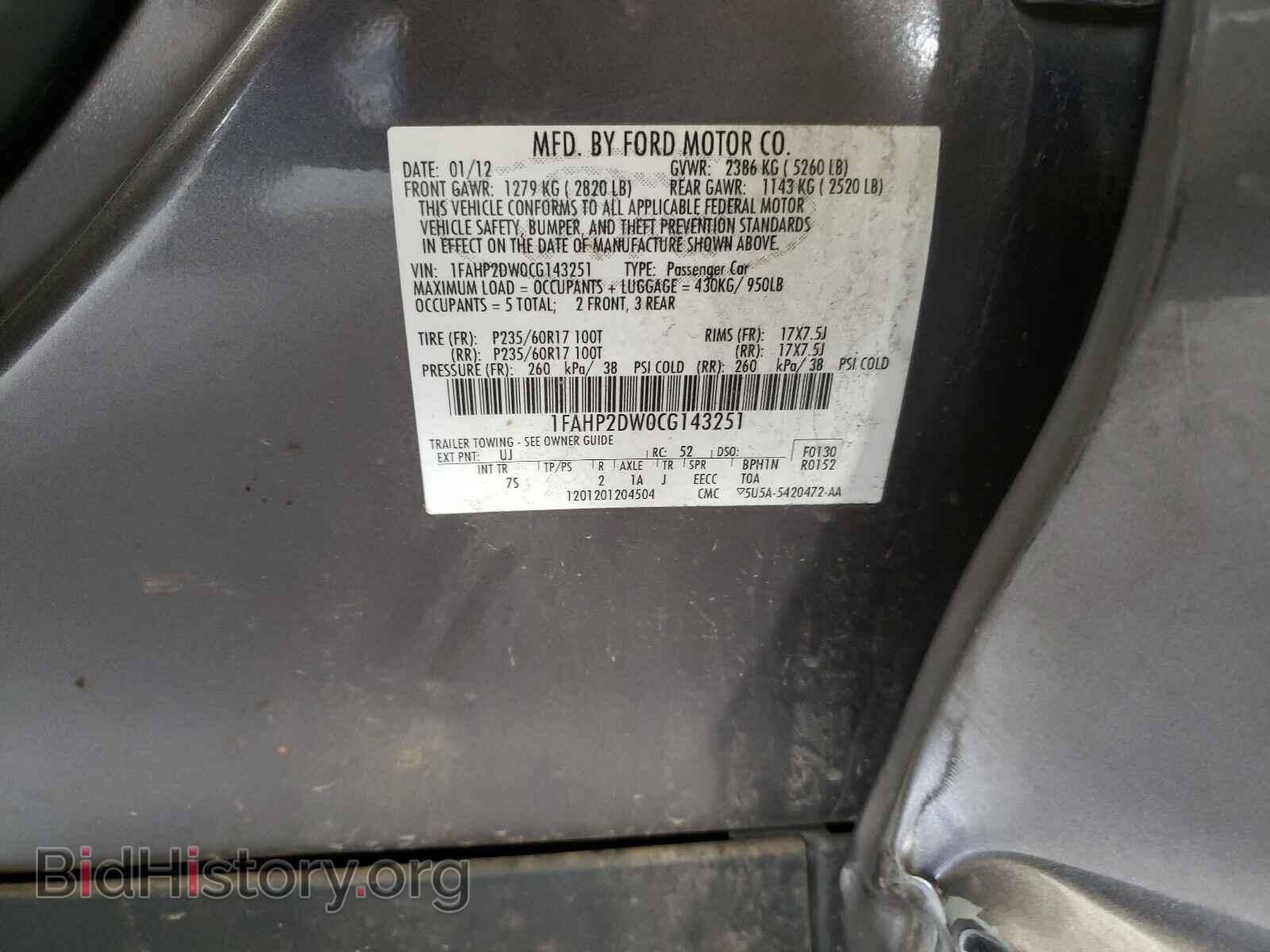 2012 FORD TAURUS - VIN: 1FAHP2DW0CG143251 - Фото 10