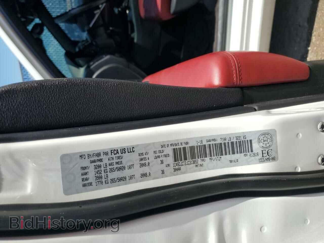 2018 DODGE DURANGO - VIN: 1C4SDJCT2JC313852 - Фото 14