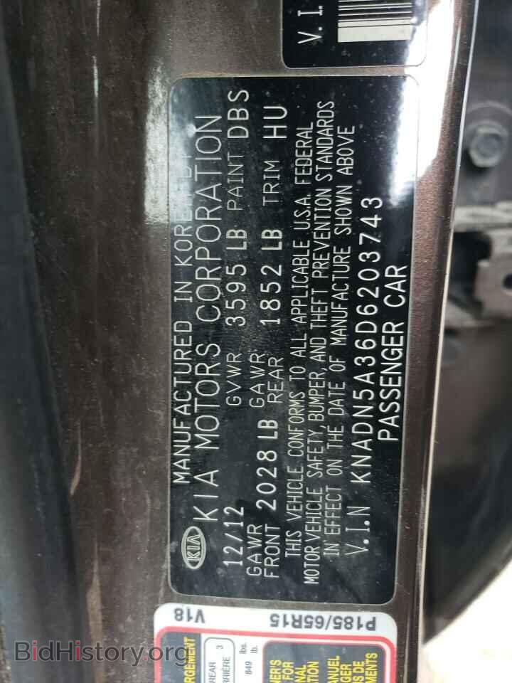 2013 KIA RIO - VIN: KNADN5A36D6203743 - Фото 12