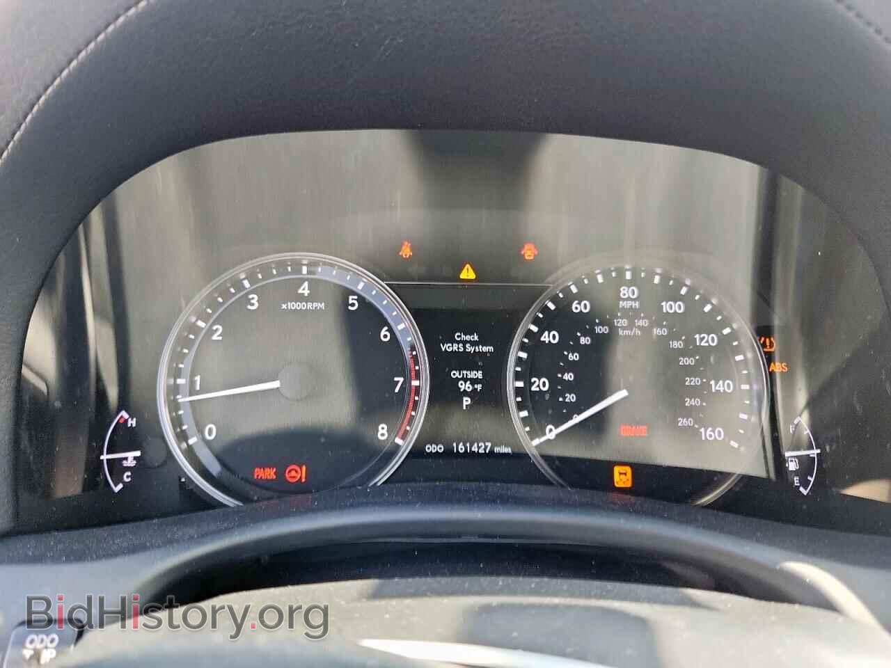 2015 LEXUS GS350 - VIN: JTHBE1BL6FA014851 - Фото 9