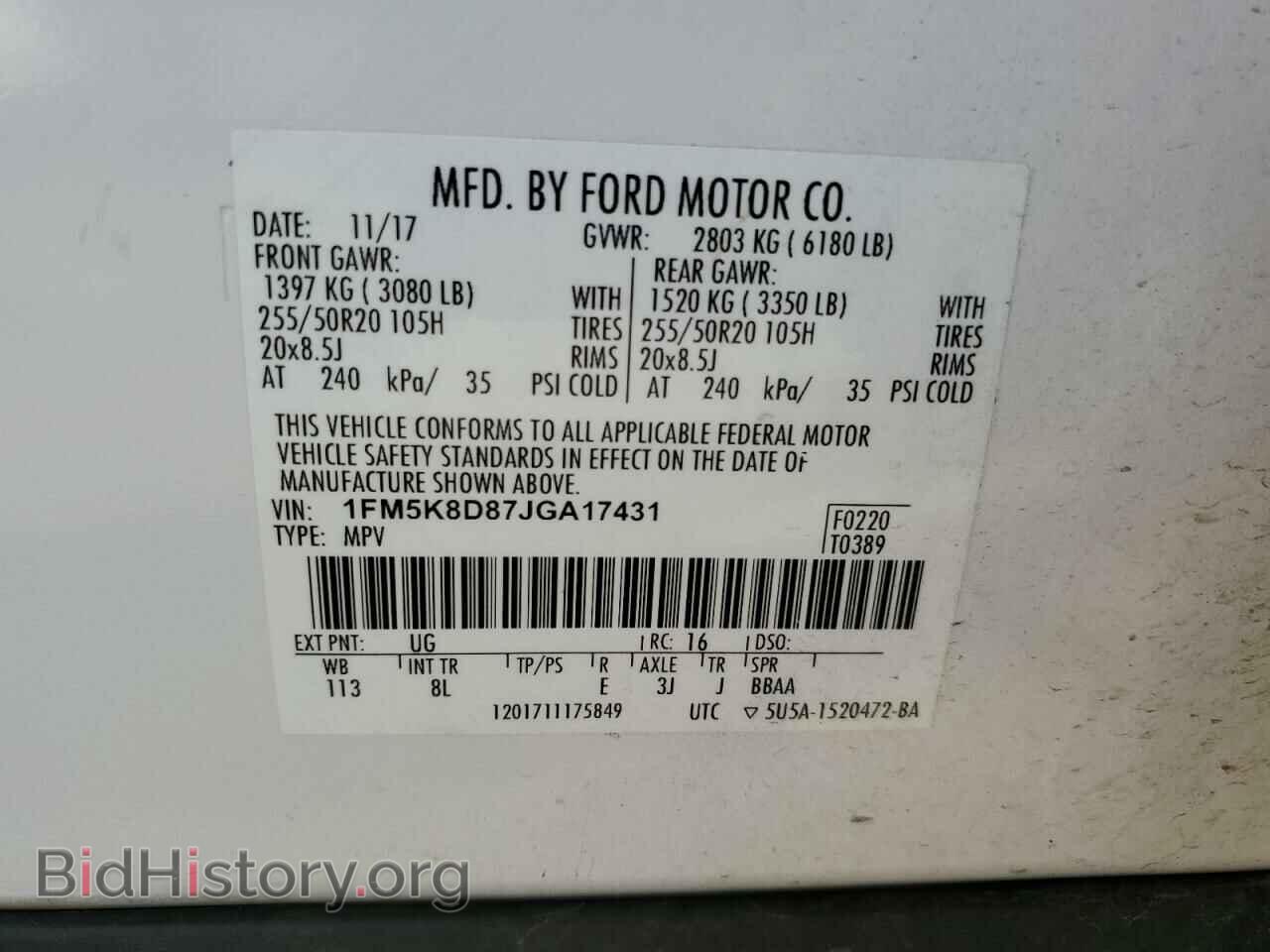 2018 FORD EXPLORER - VIN: 1FM5K8D87JGA17431 - Фото 14