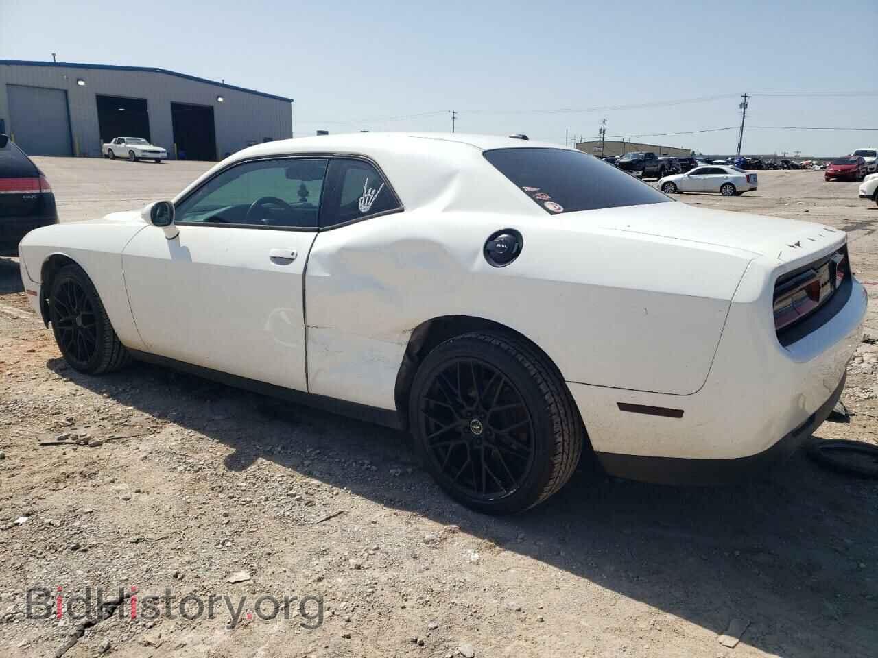 2015 DODGE CHALLENGER - VIN: 2C3CDZAGXFH810939 - Фото 2