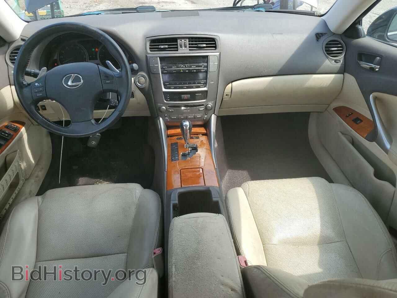 2009 LEXUS IS - VIN: JTHBK262392083480 - Фото 8